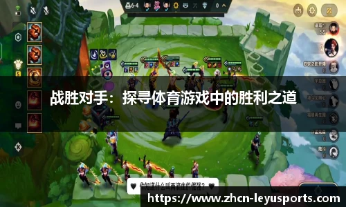乐鱼体育官方网站