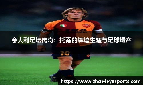 乐鱼体育