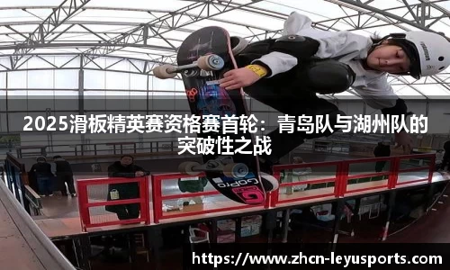 乐鱼体育