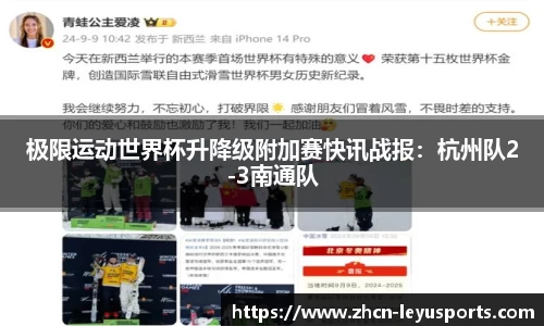 乐鱼体育官方网站