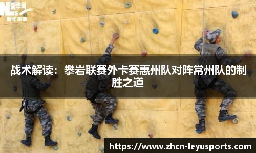 乐鱼体育