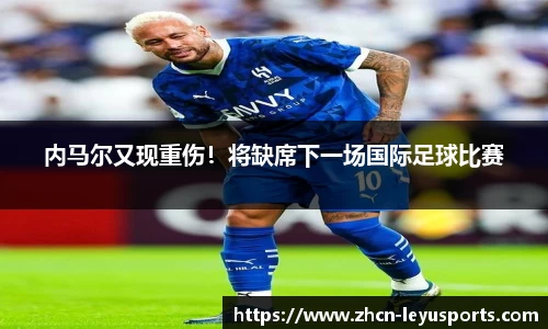 乐鱼体育