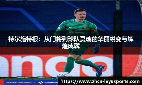 乐鱼体育